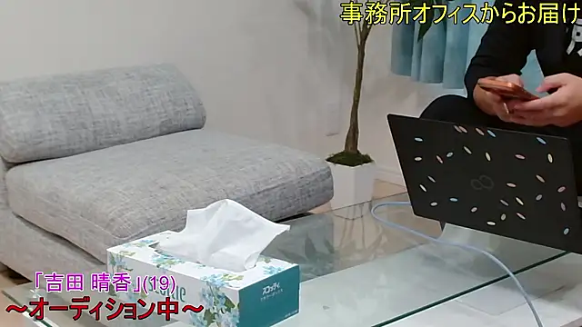 YARASERO-kun online show from July 13, 2026, 1:41 am