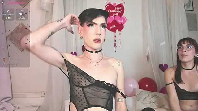 Snapshot of Assuka__ chatting on February 14, 2025, 4:09 pm Assuka online show from February 14, 2025, 4:09 pm