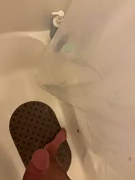 danyh2023 online show from January 14, 2026, 2:28 am