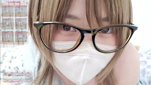 FUYU rain online show from April 21, 2026, 1:42 am