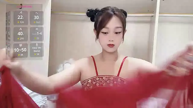 yueyue2003 online show from September 26, 2025, 5:00 am