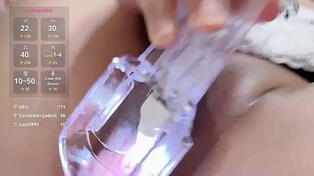 yueyue2003 online show from March 11, 2026, 12:55 pm