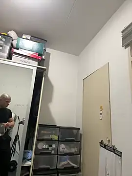 Snapshot of pesyelisa chatting on February 27, 2025, 1:38 pm pesyelisa online show from February 27, 2025, 1:38 pm