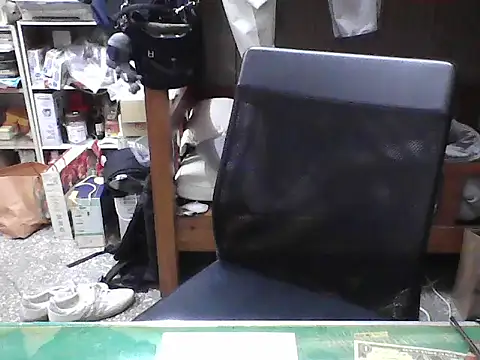 Snapshot of hanjason chatting on September 23, 2025, 7:22 am hanjason online show from September 23, 2025, 7:22 am