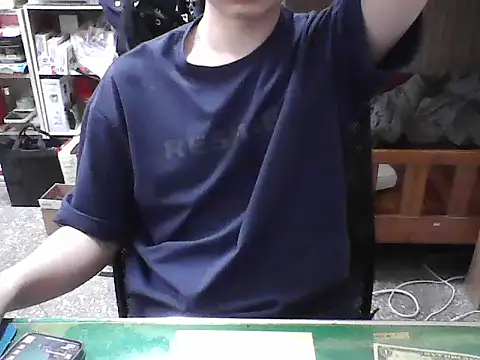 Snapshot of hanjason chatting on October 8, 2025, 6:44 am hanjason online show from October 8, 2025, 6:44 am