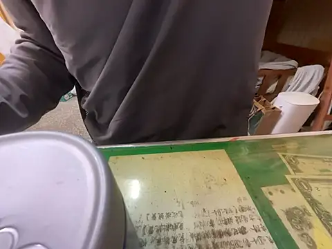 Snapshot of hanjason chatting on February 9, 2026, 2:26 am hanjason online show from February 9, 2026, 2:26 am