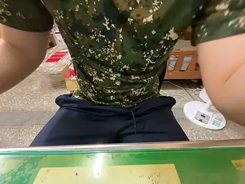 hanjason online show from April 11, 2026, 8:07 am