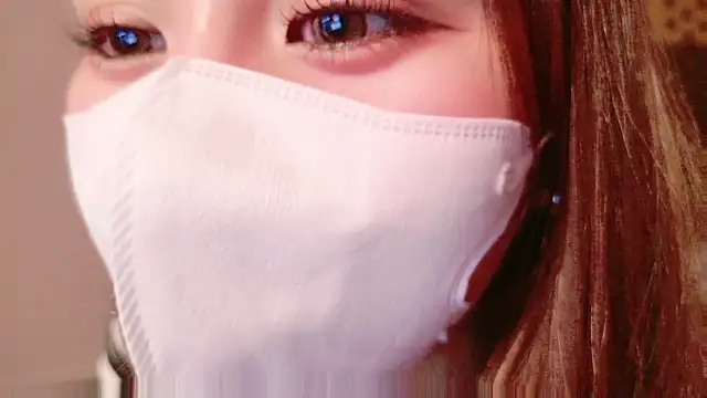 noa chi online show from September 20, 2025, 2:07 pm