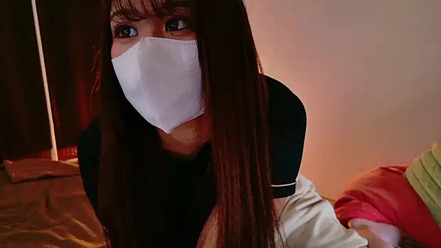 noa chi online show from November 21, 2025, 3:05 am