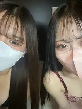 noa chi online show from January 14, 2026, 8:20 am