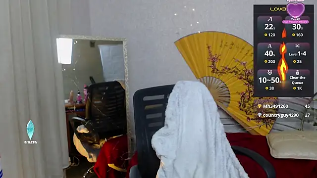 Snapshot of faiirylight chatting on November 28, 2025, 7:11 am faiirylight online show from November 28, 2025, 7:11 am