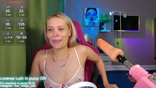 Snapshot of Margony chatting on October 12, 2025, 5:17 am Margony online show from October 12, 2025, 5:17 am