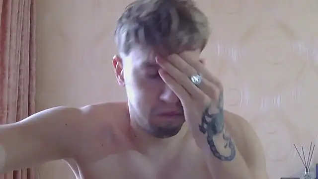 Snapshot of frama666 chatting on November 4, 2025, 11:31 am frama666 online show from November 4, 2025, 11:31 am