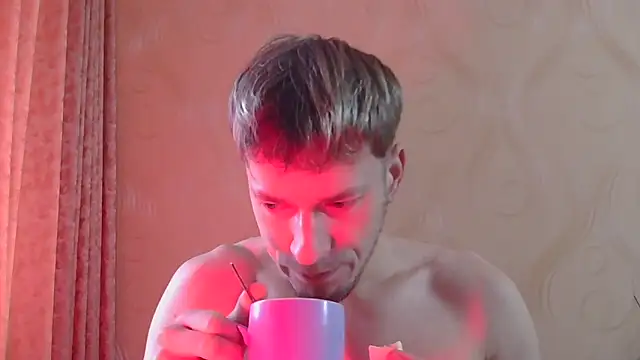 Snapshot of frama666 chatting on November 8, 2025, 7:41 am frama666 online show from November 8, 2025, 7:41 am