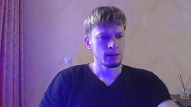 Snapshot of frama666 chatting on November 17, 2025, 9:59 am frama666 online show from November 17, 2025, 9:59 am