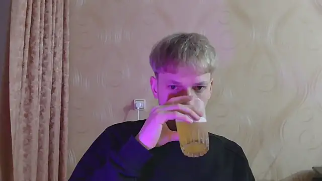 Snapshot of frama666 chatting on February 11, 2026, 7:41 pm frama666 online show from February 11, 2026, 7:41 pm