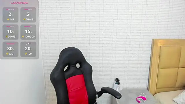 Snapshot of MEGANZARICK chatting on September 19, 2025, 12:39 pm MEGANZARICK online show from September 19, 2025, 12:39 pm