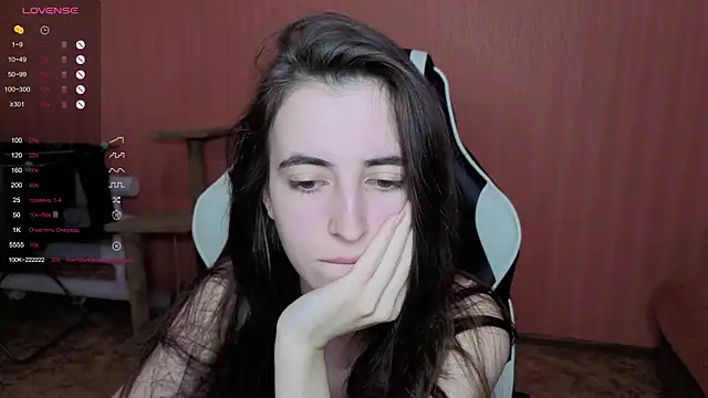 reaiss online show from December 16, 2025, 4:50 am