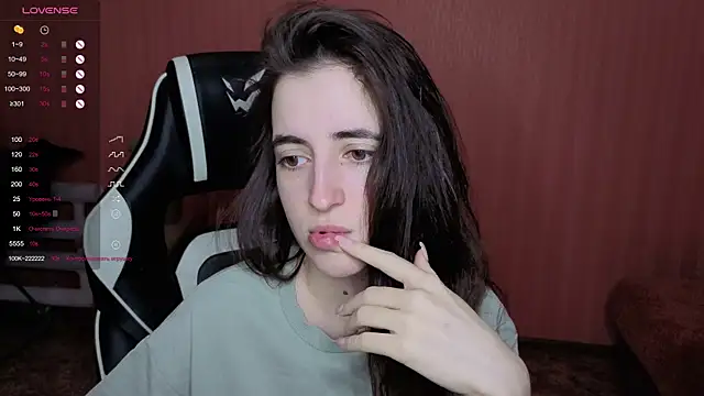 reaiss online show from December 17, 2025, 4:07 am