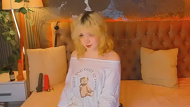 EmilyAngells online show from May 20, 2026, 6:08 am