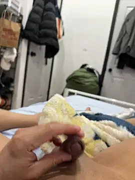 flaco16 online show from March 5, 2026, 5:14 am