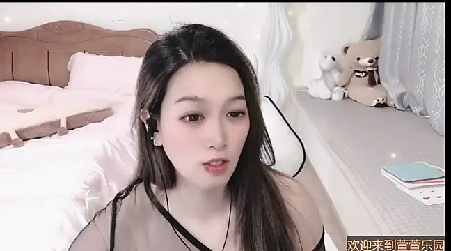 Rose-168 online show from February 26, 2025, 9:53 am