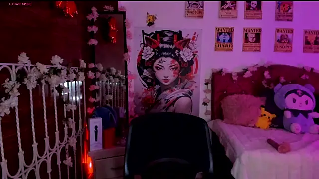 Minami Nakamura online show from November 14, 2025, 9:08 am