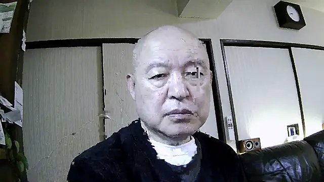 OceanicJob9 online show from January 7, 2026, 11:45 am