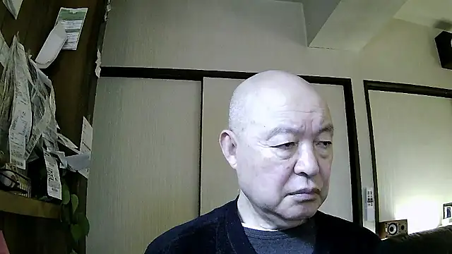 OceanicJob9 online show from January 8, 2026, 12:07 pm