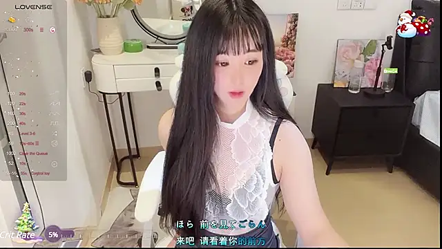 Milla-z online show from March 10, 2025, 6:01 pm