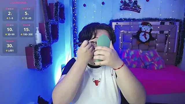 Snapshot of safyka chatting on December 17, 2025, 2:17 am safyka online show from December 17, 2025, 2:17 am