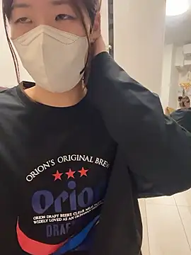 daiyo kai Gutara online show from November 1, 2025, 1:24 pm