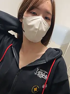 daiyo kai Gutara online show from November 2, 2025, 1:35 pm