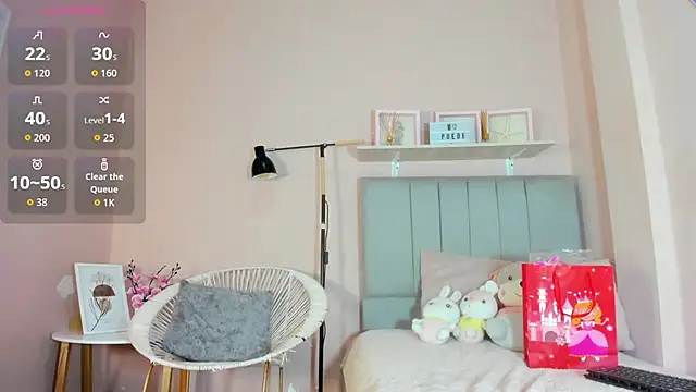 mary cute9 online show from September 21, 2025, 12:40 pm