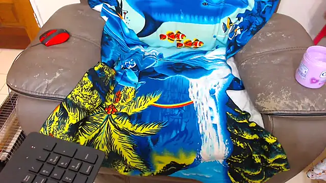 ChocolateClit online show from November 23, 2025, 4:01 am