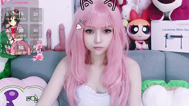 chenenna7 online show from October 29, 2025, 2:19 pm