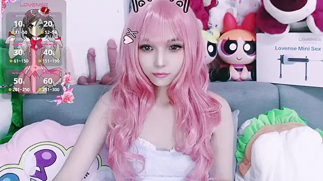 chenenna7 online show from November 5, 2025, 2:06 pm