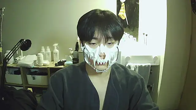 sdamvo2 online show from December 17, 2025, 11:27 am