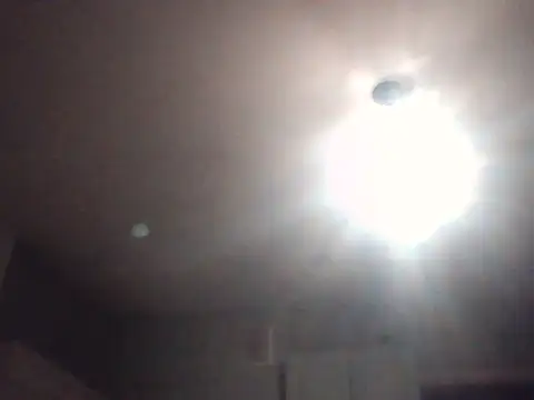 dxmiian online show from December 16, 2025, 8:14 pm