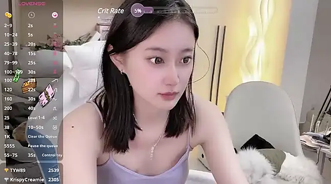 Foutunestar online show from March 17, 2025, 2:34 pm