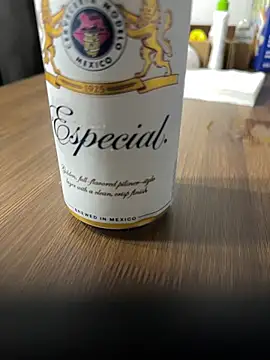 Snapshot of groovenox chatting on November 9, 2025, 5:28 am groovenox online show from November 9, 2025, 5:28 am