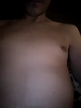 Snapshot of arnoanro chatting on March 4, 2025, 7:01 pm arnoanro online show from March 4, 2025, 7:01 pm