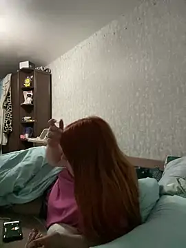 Dreamy Desire online show from March 13, 2025, 4:45 pm