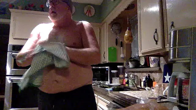 superbearboss online show from November 28, 2025, 12:02 am