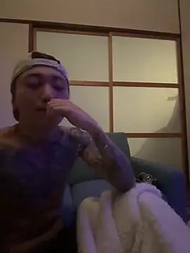 ryokunero online show from March 6, 2025, 2:29 pm