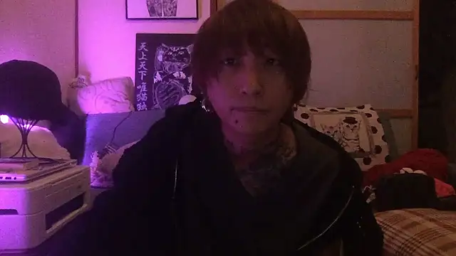 ryokunero online show from September 15, 2025, 1:49 am