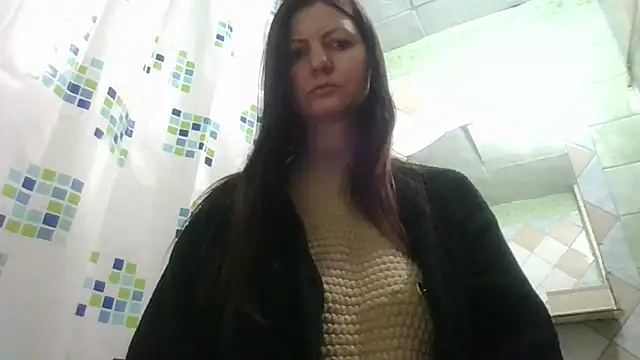 AliseWats online show from January 19, 2026, 4:11 pm