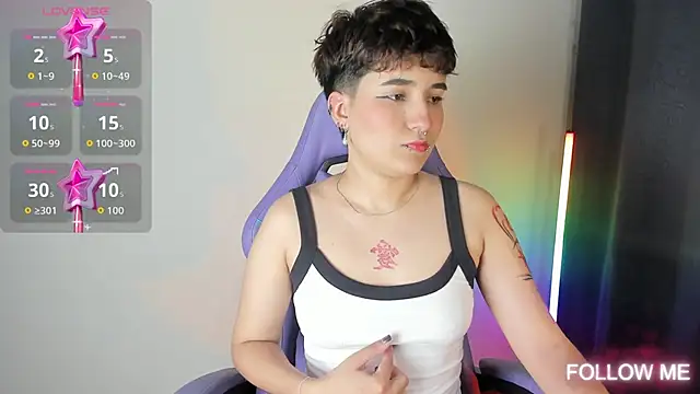 emma cute7 online show from November 16, 2025, 1:11 am