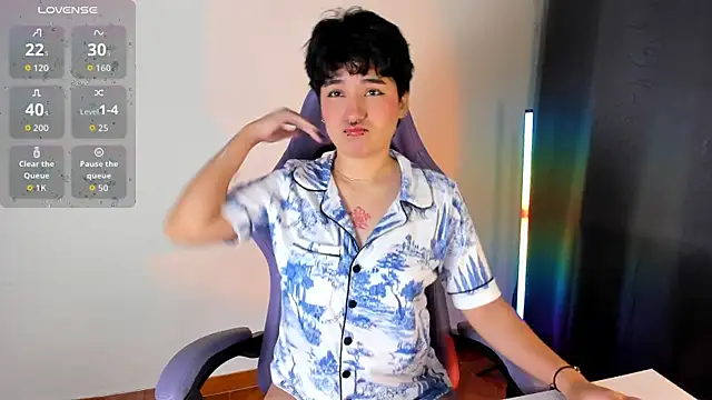 emma cute7 online show from February 17, 2026, 10:34 am