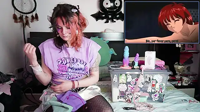 Devil And Princess online show from November 25, 2025, 2:33 am